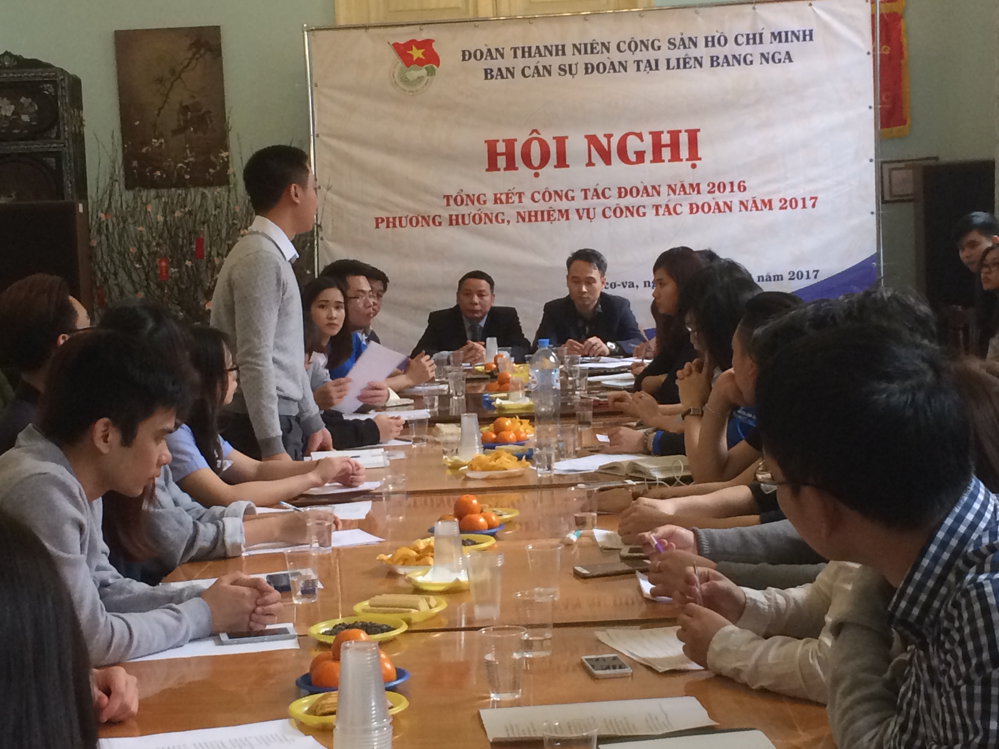 Отделение СКМ имени Хо Ши Мина в РФ активно развивается